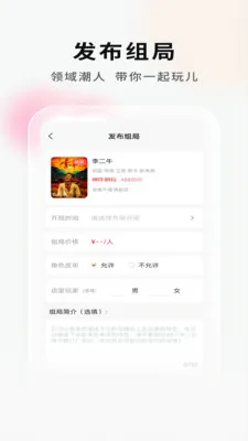 ���Ӿ籾�ŵ�Ҷ�2026���°汾v2.1.1 ��Ѱ�