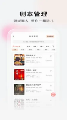 ���Ӿ籾�ŵ�Ҷ�2026���°汾v2.1.1 ��Ѱ�