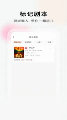 ���Ӿ籾�ŵ�Ҷ�2026���°汾v2.1.1 ��Ѱ�