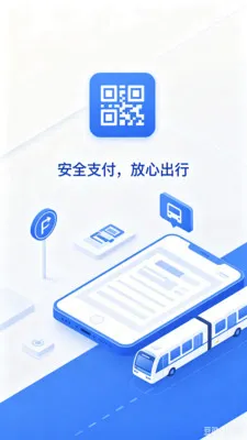 �˳���e��ͨ��(�������й���)v2.0 ��Ѱ�
