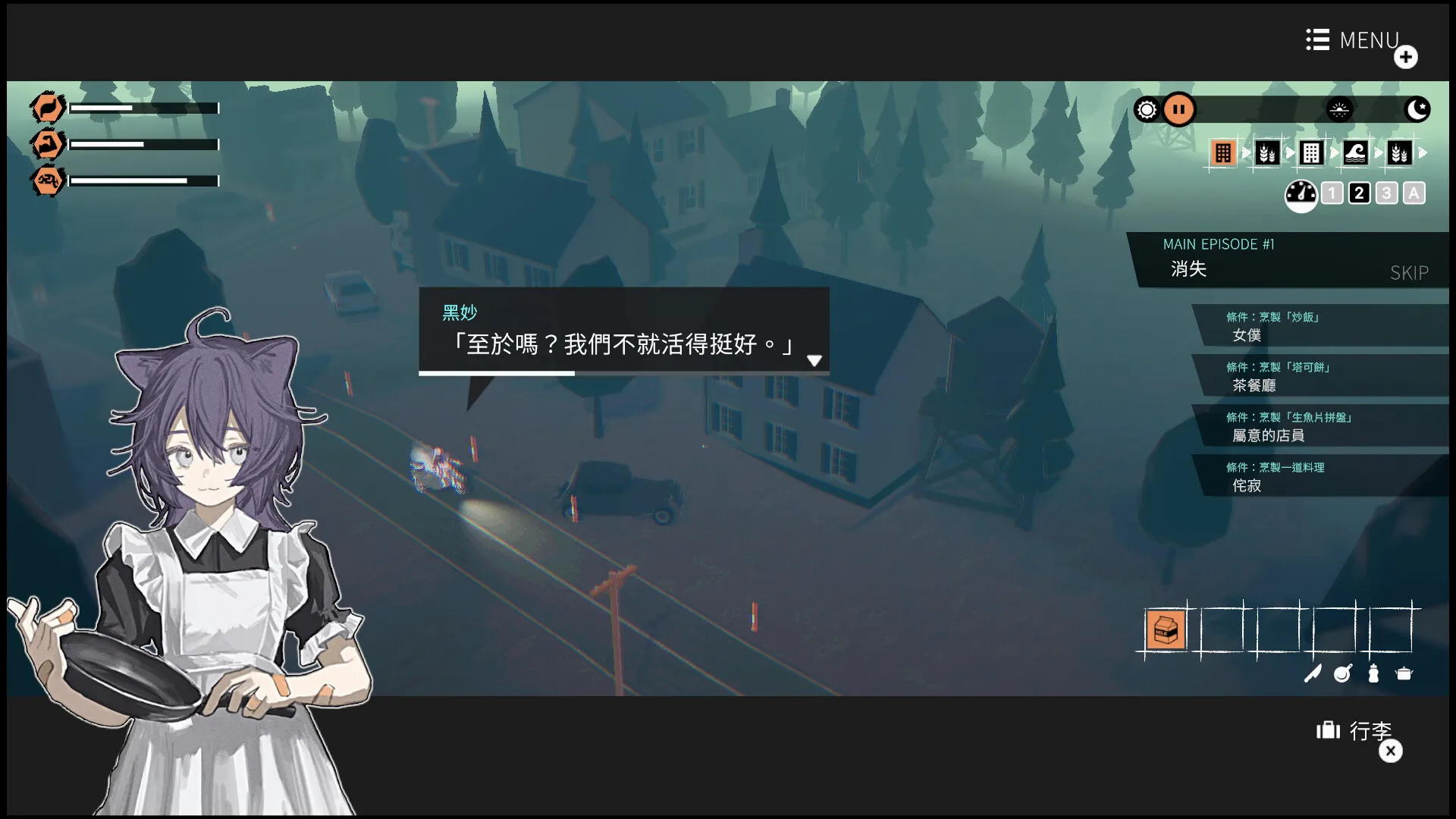 ��Ů��������2026�ٷ����°汾v8e78cee ��Ѱ�