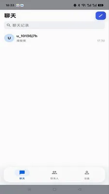 ����im(��ʱͨѶ����)v1.0.4 ��Ѱ�