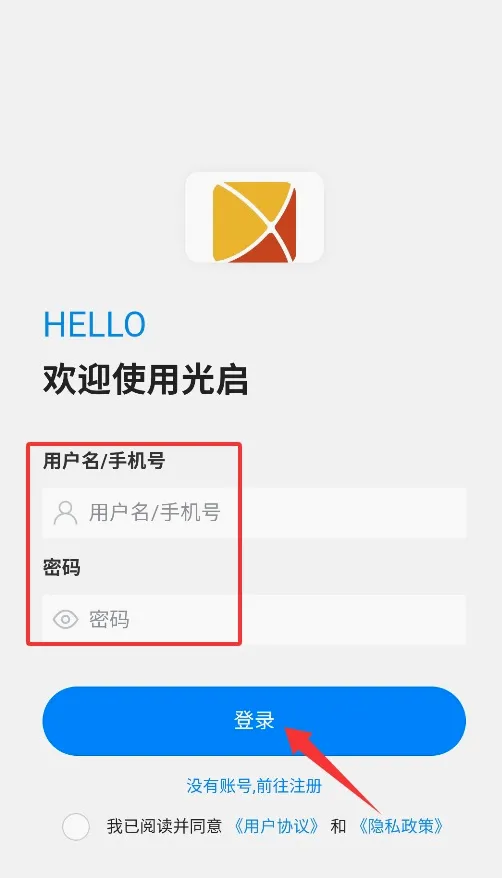 ����(����ͨѶ����)v1.1.8 �ٷ�����