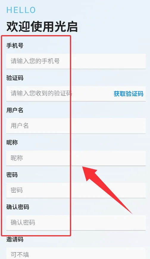 ����(����ͨѶ����)v1.1.8 �ٷ�����