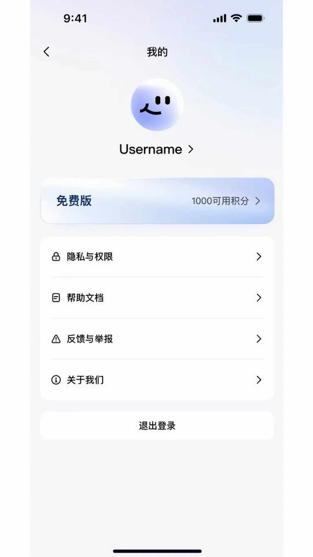 DuMate�����ֻ���v1.0.2.10 �ֻ���