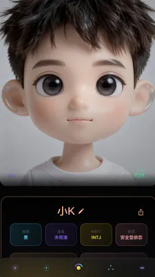 Wuness��������ֻ���v2.0.23 ��Ѱ�