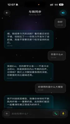 Wuness��������ֻ���v2.0.23 ��Ѱ�