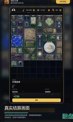 ��������(�ֿ⾺����Ϸ)v1.0 ��Ѱ�