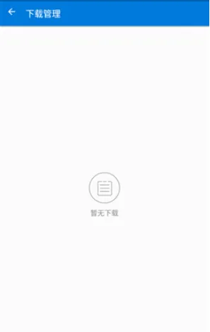 �������Ż�2026�ٷ����°汾v1.2.9 �ٷ�����