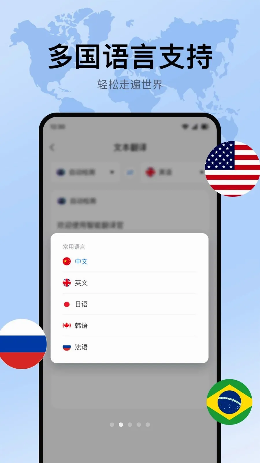 �������뷭��2026�ٷ����°汾v1.0.1 �ٷ�����