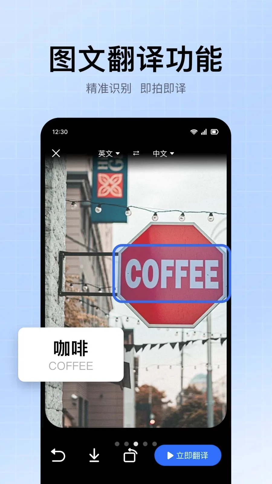 �������뷭��2026�ٷ����°汾v1.0.1 �ٷ�����