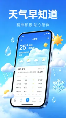 ׼����������2026���°汾v1.0.0 �ٷ�����