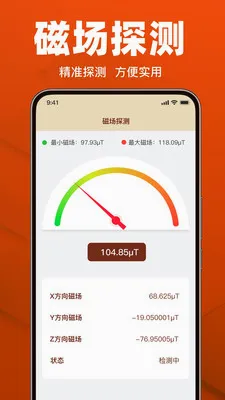 �������ָ����2026�ٷ����°汾v1.19 ��Ѱ�