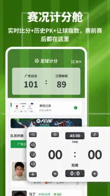 ���������(�����ۺϹ���)v1.0.4 �ֻ���