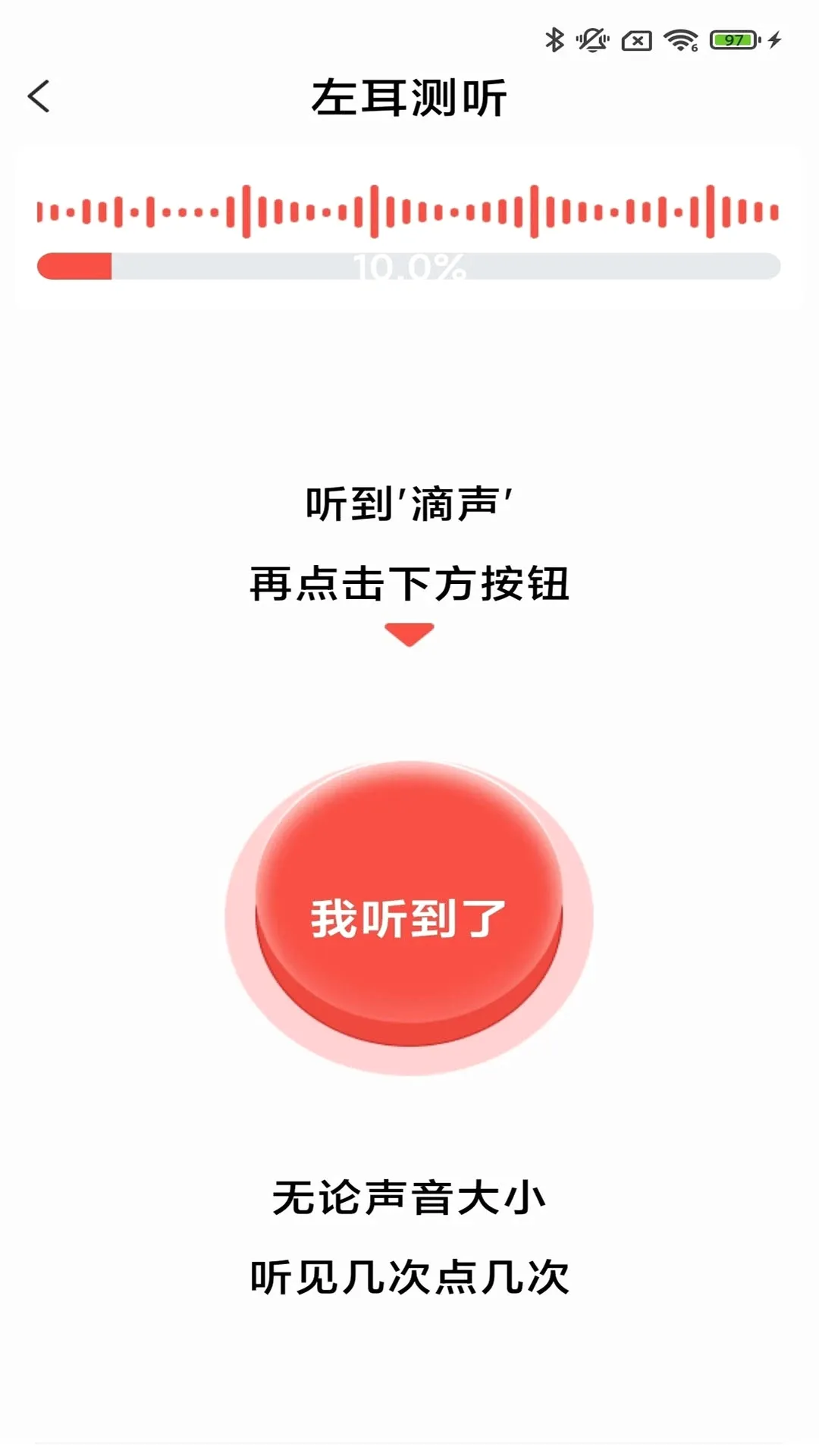 ֿ������(������APP)v3.9.01 ��Ѱ�