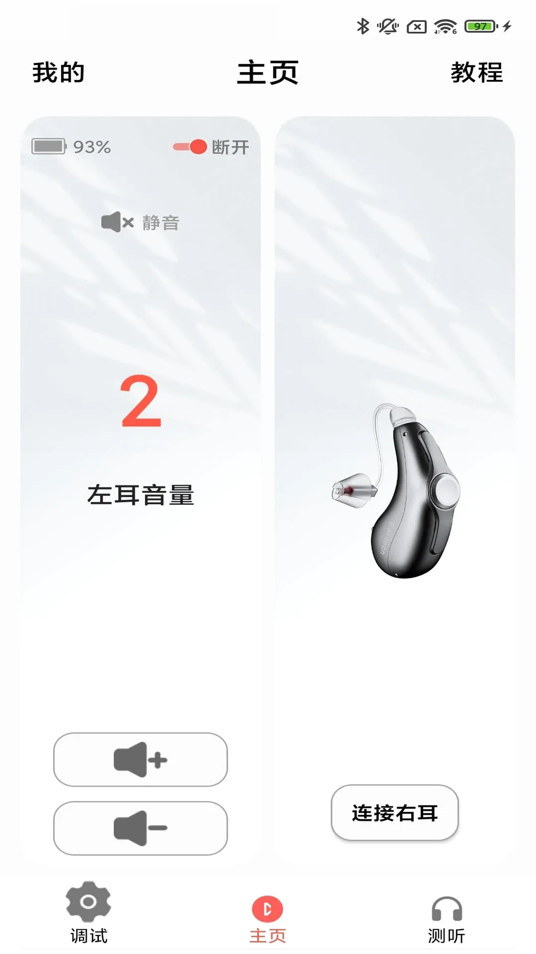 ֿ������(������APP)v3.9.01 ��Ѱ�