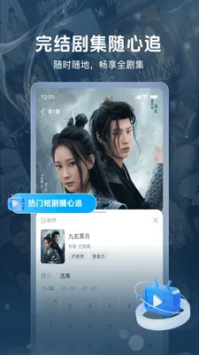 �����糡(�̾�ۿ�ƽ̨)v1.0.30 ��׿��