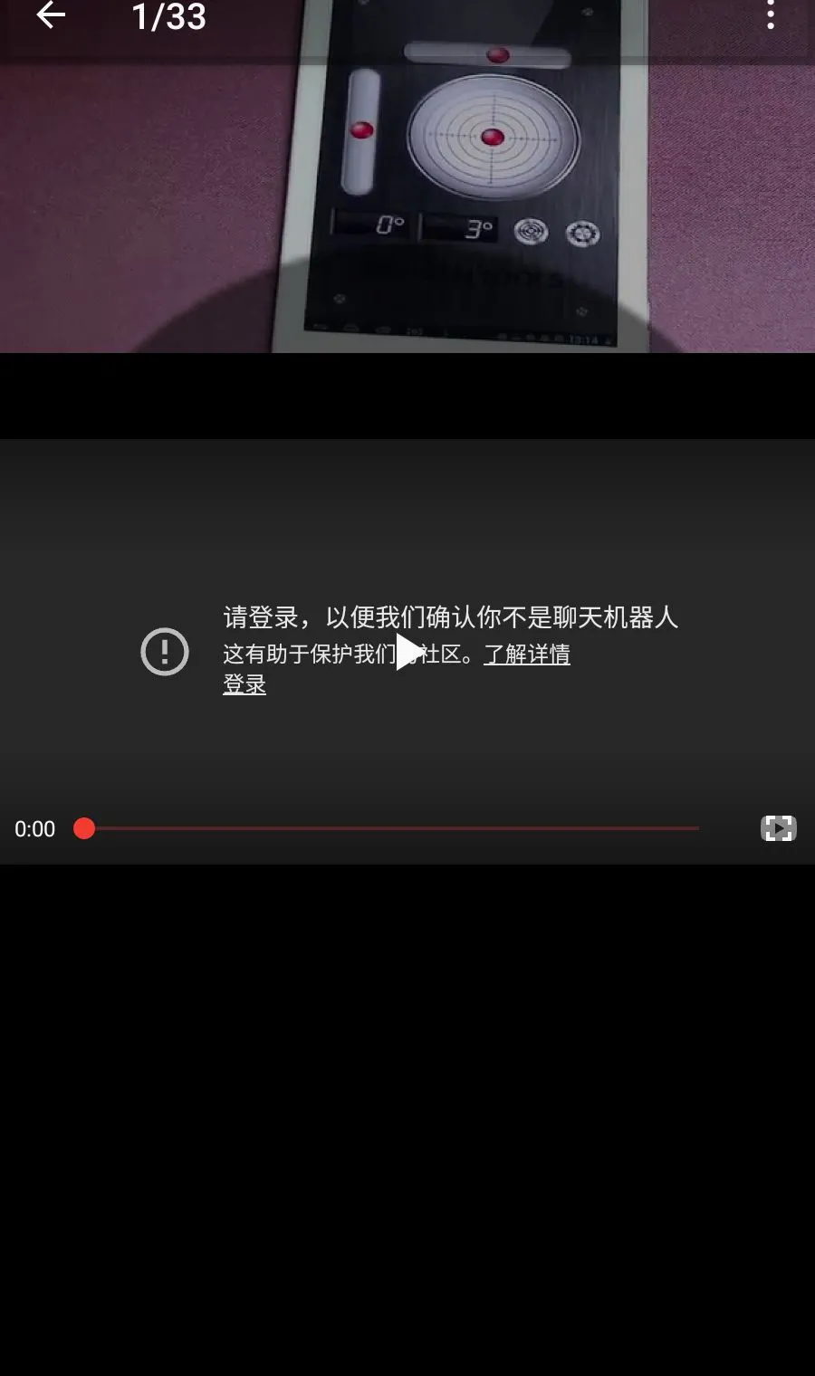 ��������׿���ֻ���v4.1.6 ��Ѱ�