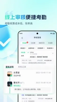 �ӵ�������(����н�ʹ�������)v2.0.4 ��Ѱ�