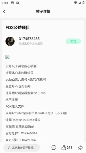 С������(������Դƽ̨)v1.0.0 �ֻ���