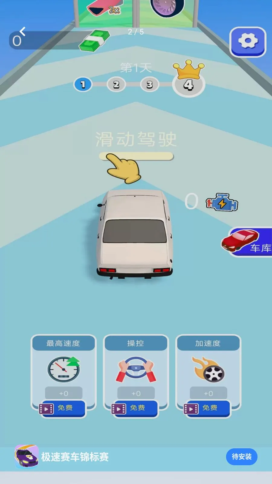 ��������������2026�ٷ����°汾v1.0.0 ��Ѱ�