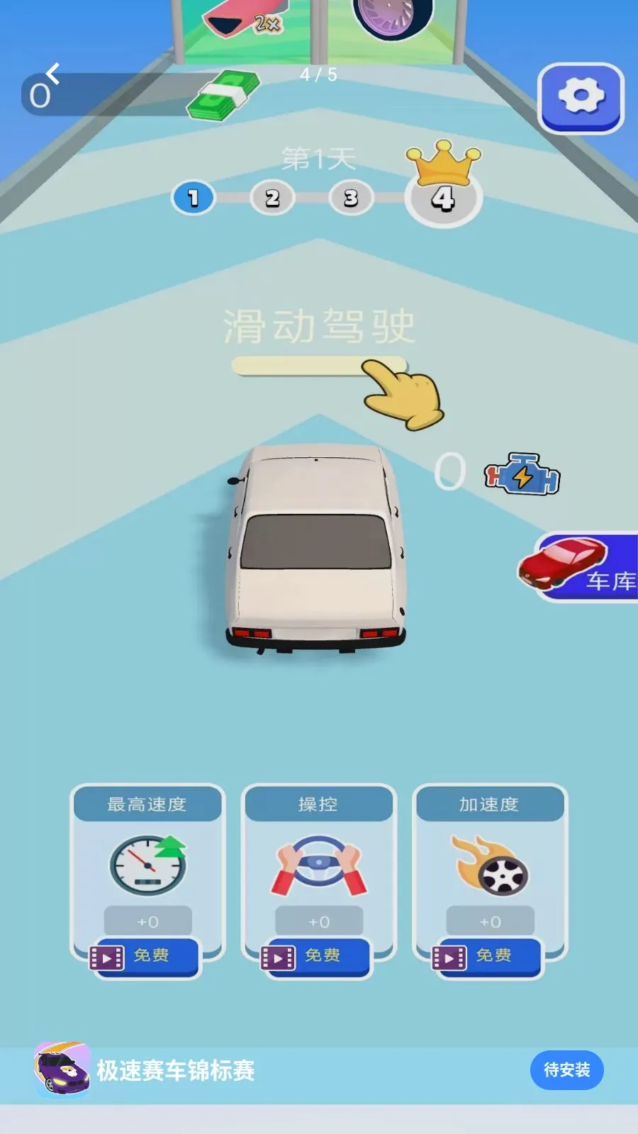 ��������������2026�ٷ����°汾v1.0.0 ��Ѱ�