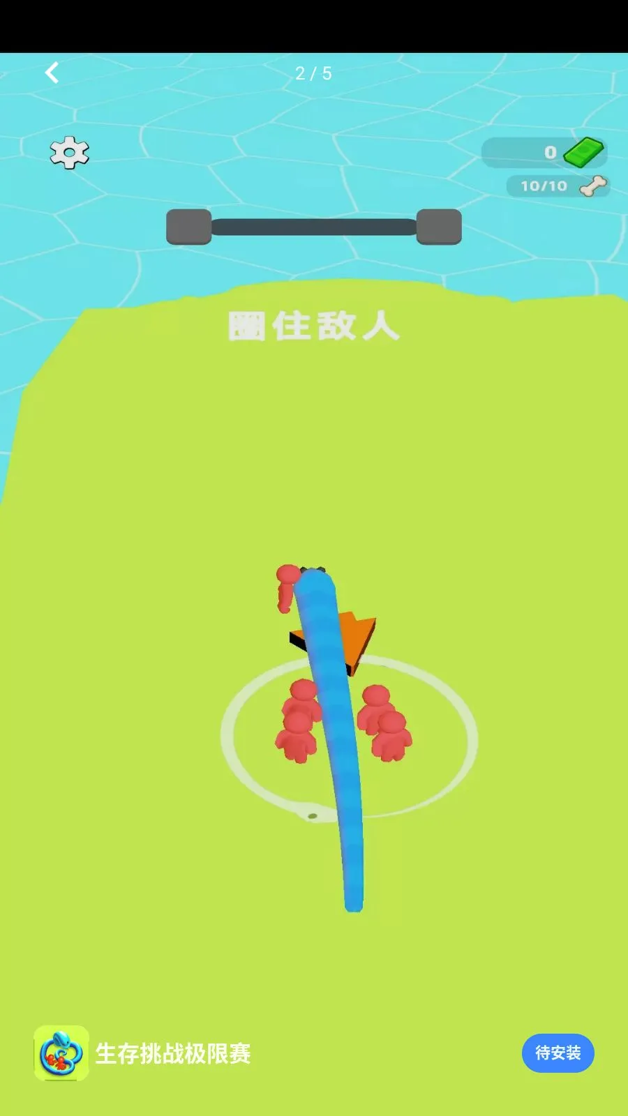 ������ս������(����Χ����Ϸ)v1.0.0 �ٷ�����