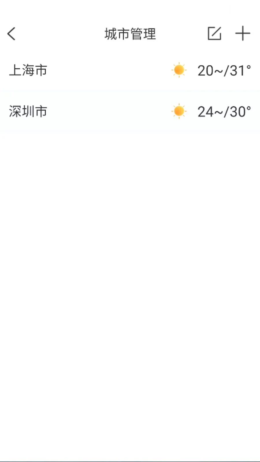 ����������׼��Ԥ��(����ũ����¼ƽ̨)v1.0.0 ��Ѱ�