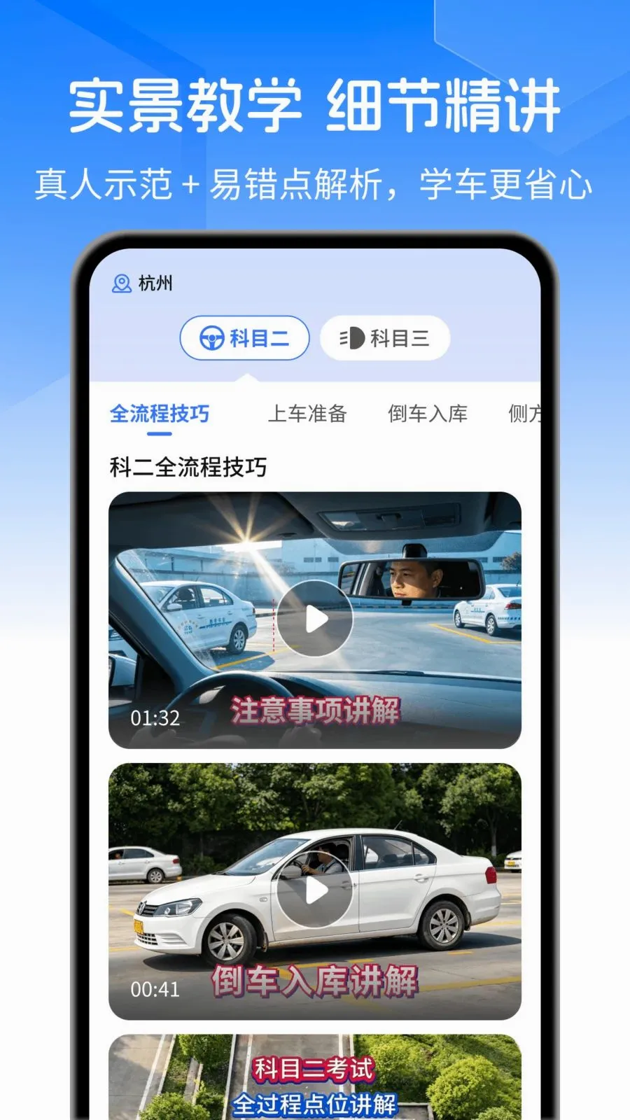 �ݿ�ˢ��Ӫ2026�ٷ����°汾v1.0.0 �ٷ�����