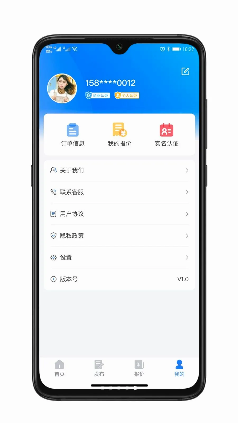 ��ҫ����2026���°汾v1.0.0 ��Ѱ�