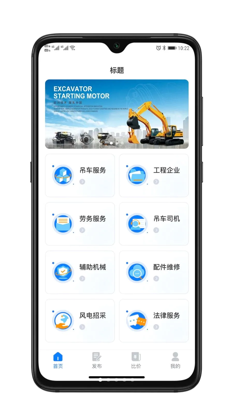 ��ҫ����2026���°汾v1.0.0 ��Ѱ�