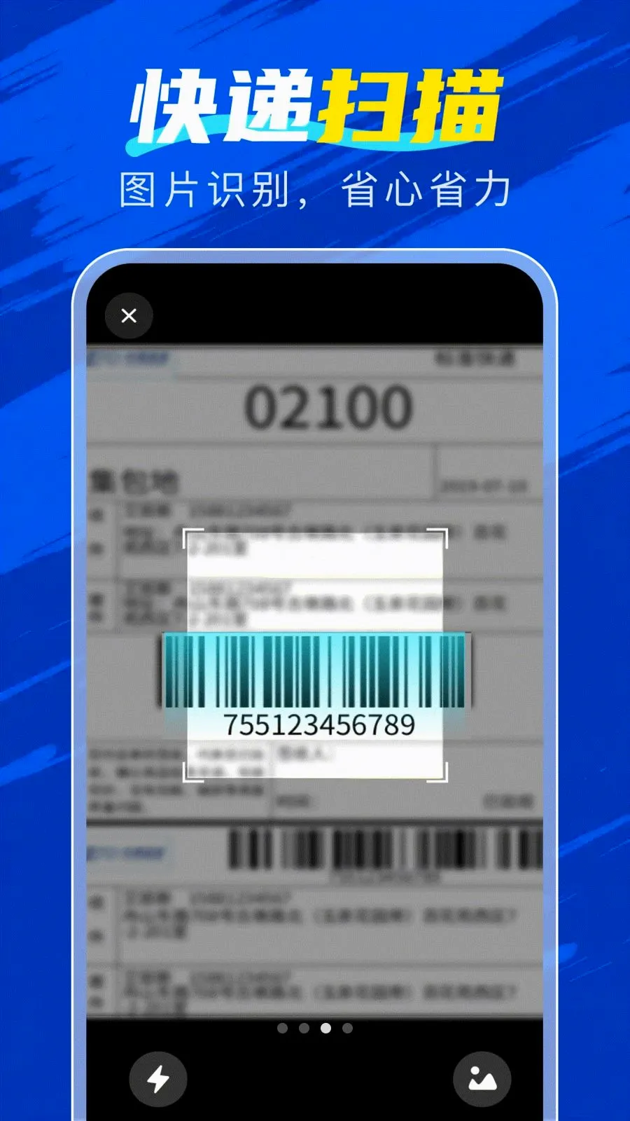 �ٲ���������׿���ֻ���v1.0.0 ��Ѱ�