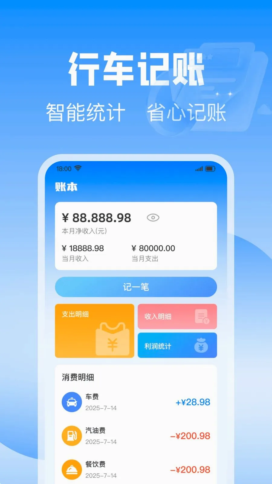 ��˳��������(������������)v1.0.0 ��Ѱ�