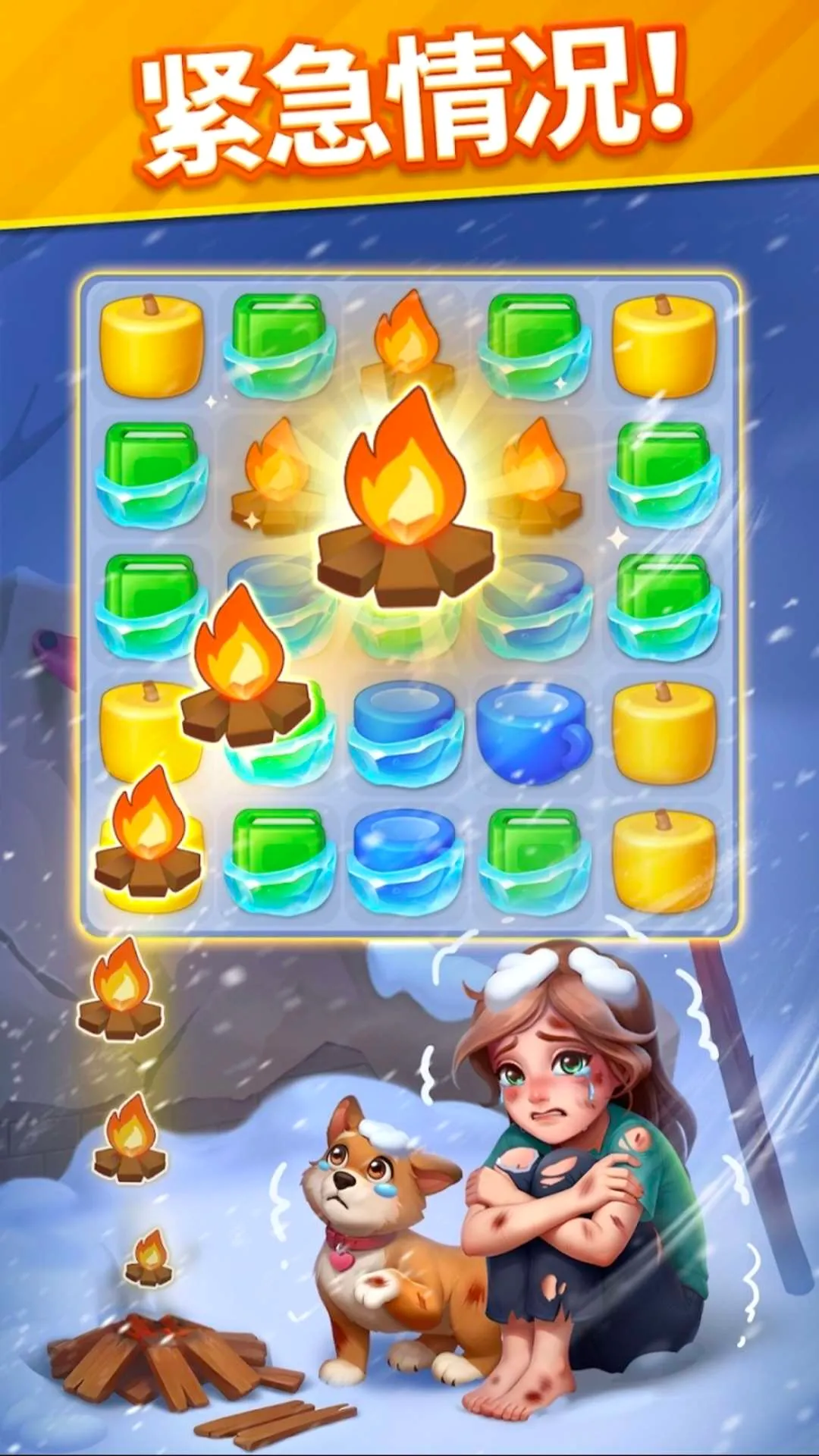ů�����������޽��v2.26.2 ��׿��