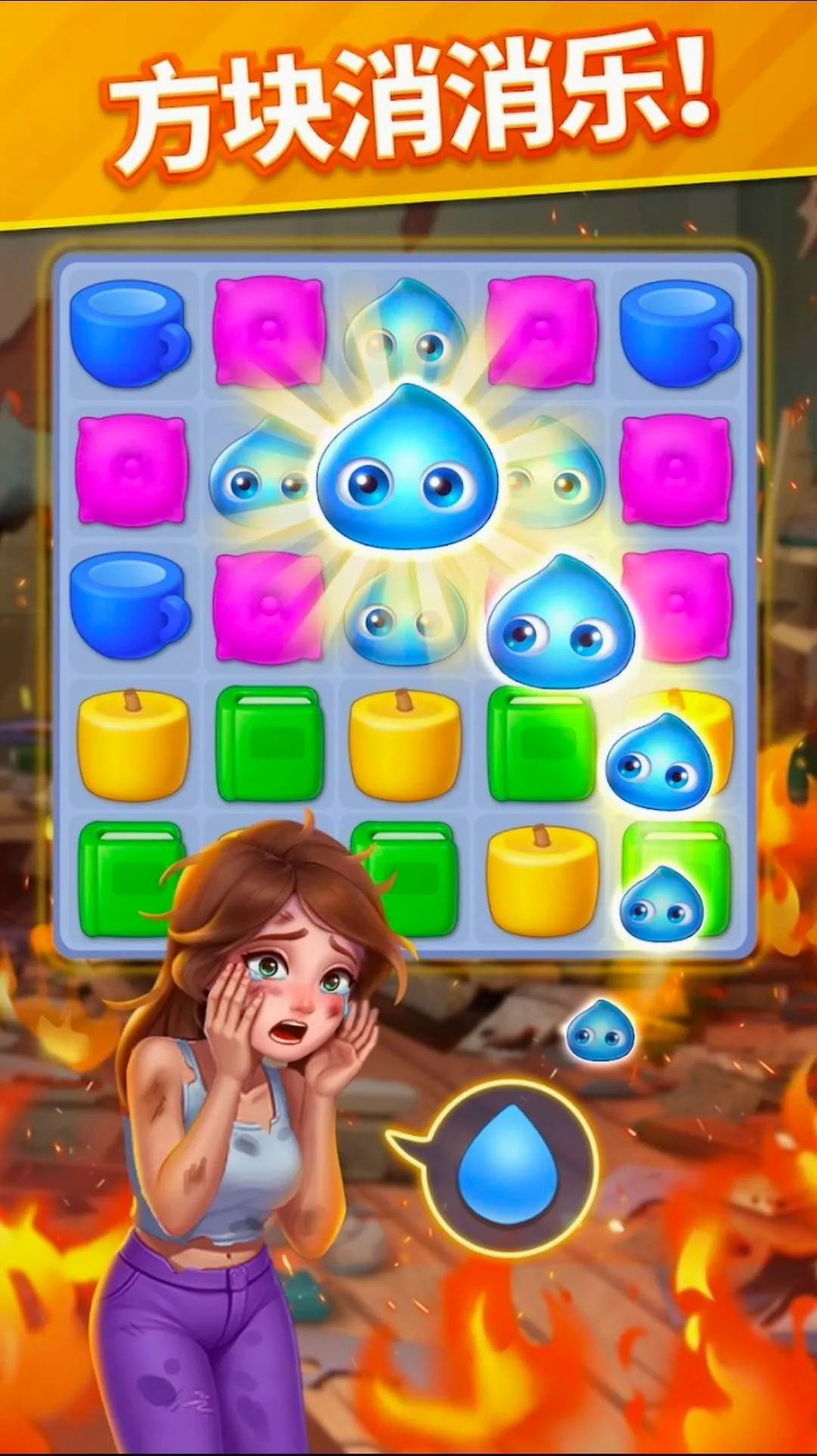 ů�����������޽��v2.26.2 ��׿��