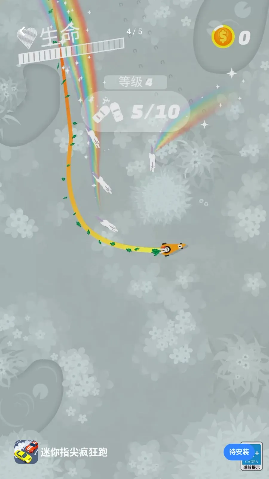 ����ָ������(����������Ϸ)v1.260617.162 �ٷ�����