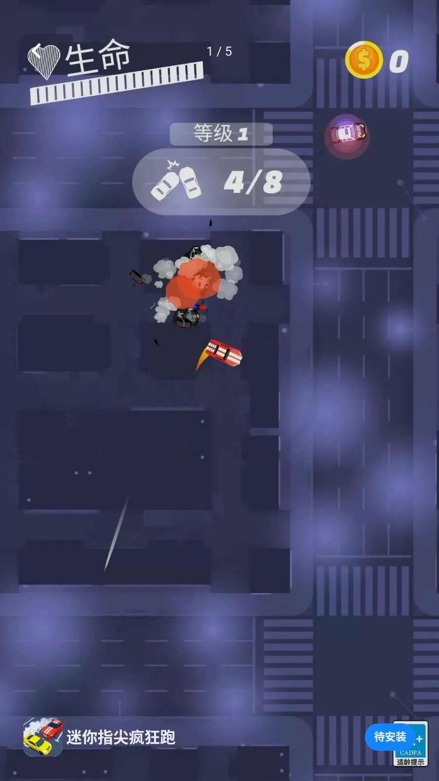 ����ָ������(����������Ϸ)v1.260617.162 �ٷ�����