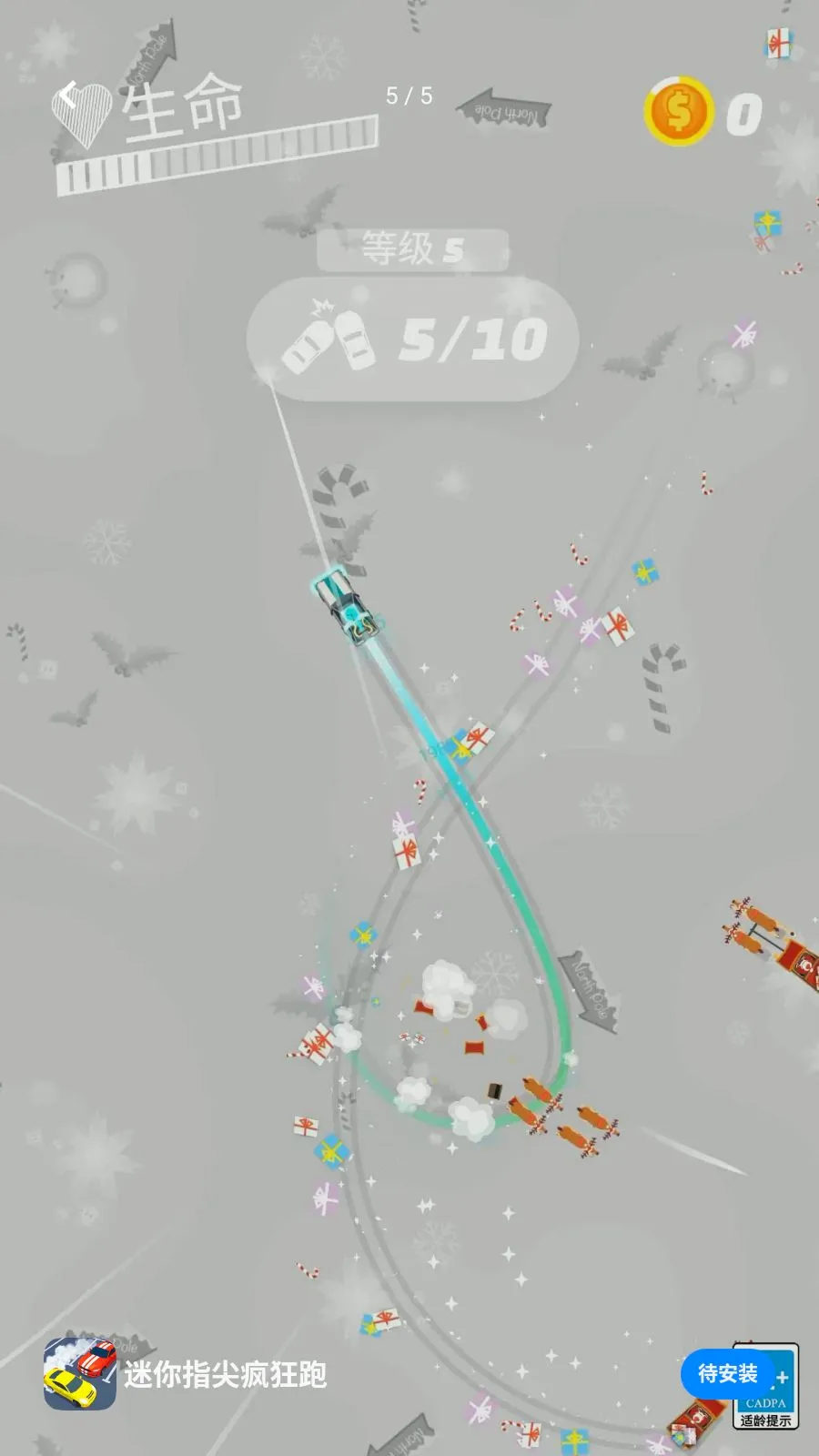 ����ָ������(����������Ϸ)v1.260617.162 �ٷ�����