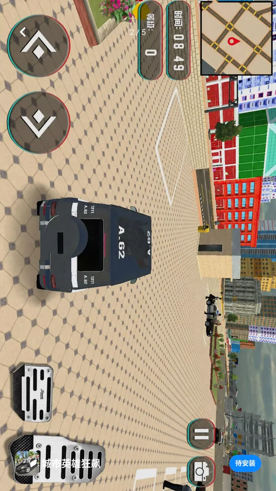 ����Ӣ�ۿ��(������Ϸ)v1.0.1 �ٷ�����