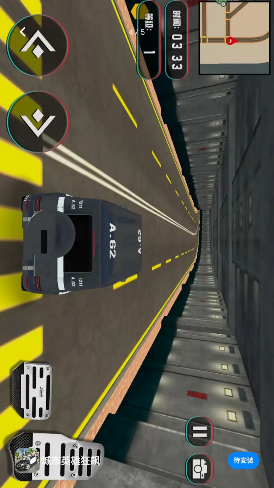 ����Ӣ�ۿ��(������Ϸ)v1.0.1 �ٷ�����