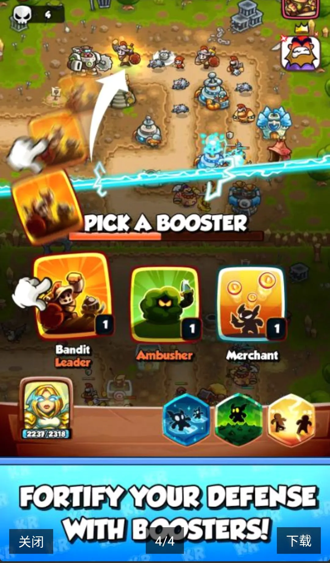 ��������������ս(PvP������Ϸ)v1.15.0 �ٷ�����