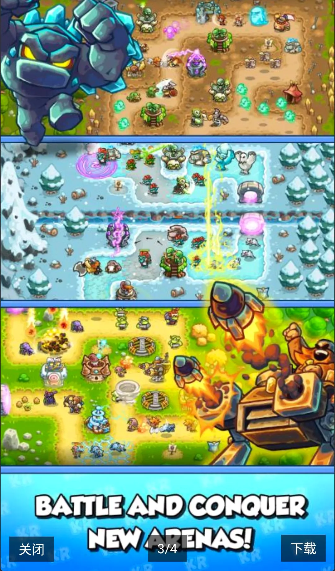 ��������������ս(PvP������Ϸ)v1.15.0 �ٷ�����