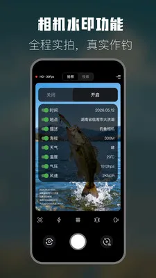 �����˶������׿���ֻ���v1.6 ��Ѱ�