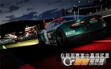 apex�������޽�Ұ�v1.23.3 �ٷ�����