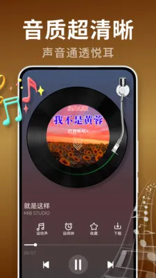 �ϸ���Ѿ�ѡ�����ֻ���v2.0.02.00 �ٷ�����