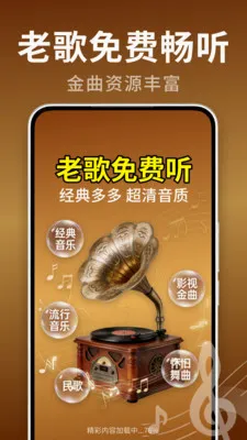 �ϸ���Ѿ�ѡ�����ֻ���v2.0.02.00 �ٷ�����