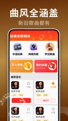 �ϸ���Ѿ�ѡ�����ֻ���v2.0.02.00 �ٷ�����
