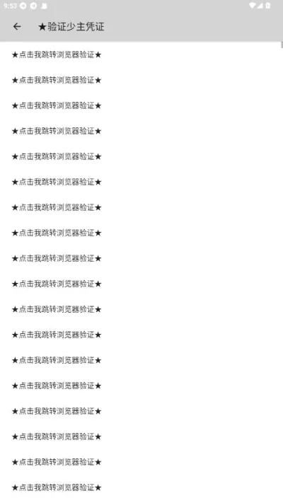 �����˿ڹ�������°汾v1.0.188 ��Ѱ�
