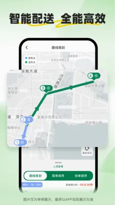 С����ʿ2026���°汾v2.2.9 ��Ѱ�