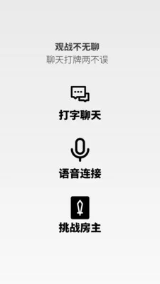 ����Ƶ��(���ƶ�սƽ̨)v0.1.18 �ٷ�����